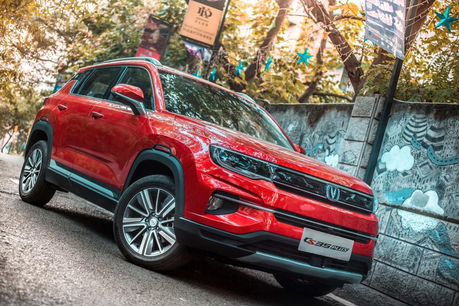  ChangAn CS35 Plus 2018 года  (фото 3 из 31)